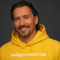 Аватар