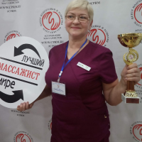 Аватар